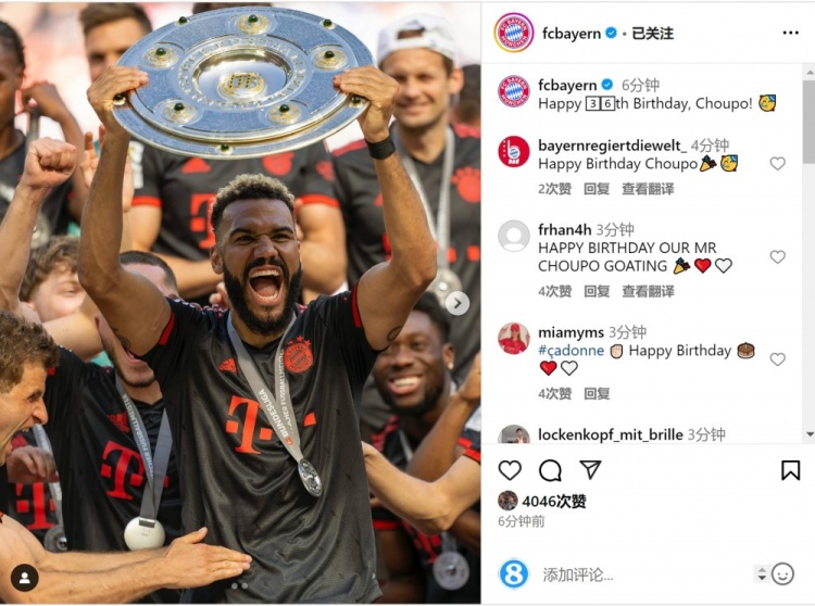 拜仁祝舒波莫廷36歲生日快樂(lè)，球員效力期間出戰(zhàn)122場(chǎng)38球13助