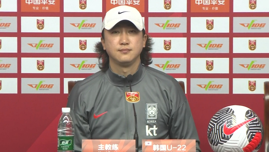 韓國U22主帥：中國隊5號比較突出，我們隊6個人在歐洲踢球沒回來