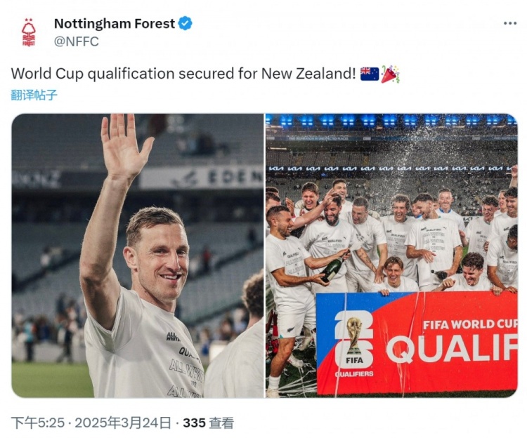 克里斯-伍德隨新西蘭直通2026年世界杯，諾丁漢森林社媒祝賀
