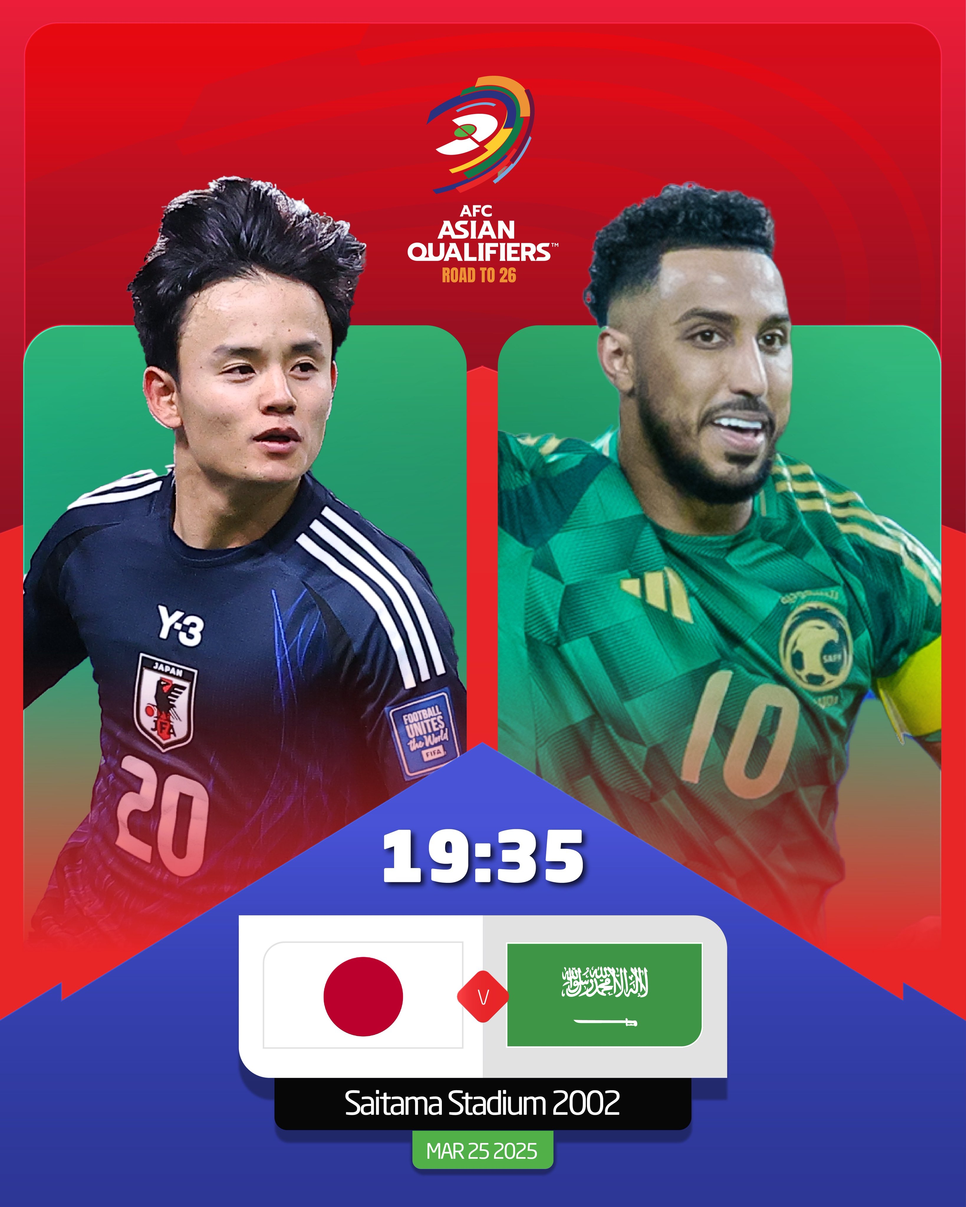 日本vs沙特首發(fā)：久保建英、前田大然、遠藤航出戰(zhàn)，多薩里先發(fā)