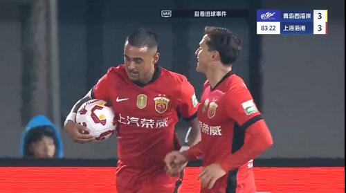 進(jìn)球大戰(zhàn)！萊昂納多第83分鐘破門，19歲李新翔1射2傳！