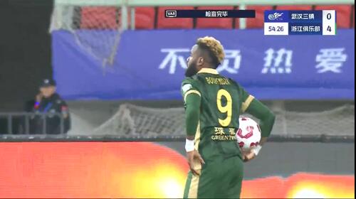 任航送點，布彭扎點球被撲，錯失帽子戲法，浙江4-0領(lǐng)先三鎮(zhèn)