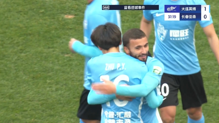 19歲朱鵬宇中超處子球！大連英博1-0領(lǐng)先長(zhǎng)春亞泰，馬萊萊助攻