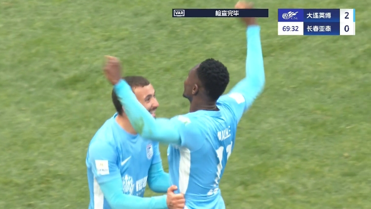 馬萊萊大連處子球！呂焯毅助攻馬萊萊破門，大連英博2-0亞泰